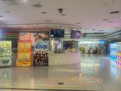 -金逸影城(大悦城IMAX激光店)