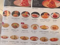 -老太原菜馆(中正天街店)