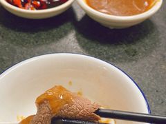 -五洲牛肉美食馆