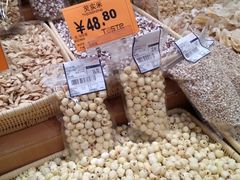 芡实米-TASTE(南海万科广场店)