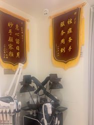 -塑青春&伊肤泉祛痘皮肤管理