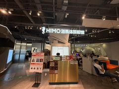-海马体照相馆(深圳万象天地店)