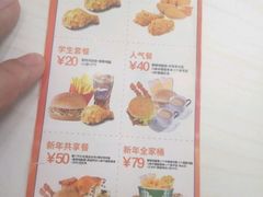 -华莱士·全鸡汉堡(郭巷3店)