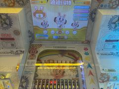 -金光华广场