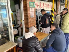 -大时代美食面馆