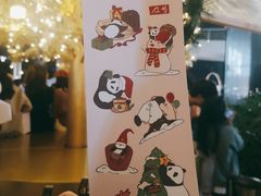 -从启咖啡(五羊邨店)