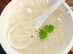 -富春茶社(国庆路店)