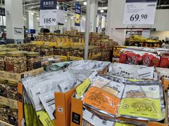 -山姆会员商店(亦庄创意生活广场店)