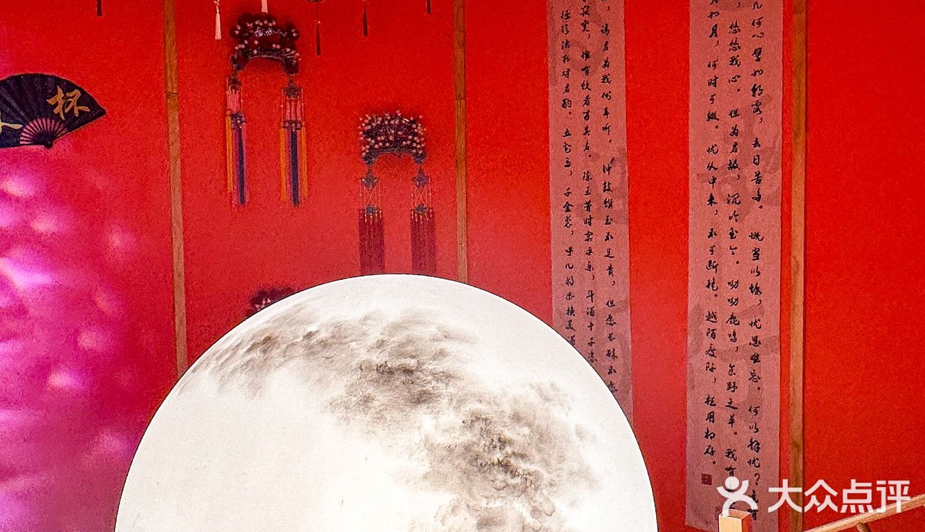 终于有能让我吃饱的中式小酒馆了，开始炫饭