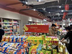 -北国商城