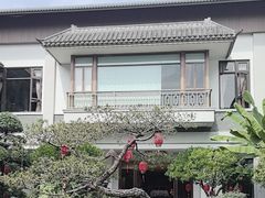 -聚福宝合苑食府(南头镇店)