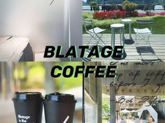 -BLATAGE COFFEE