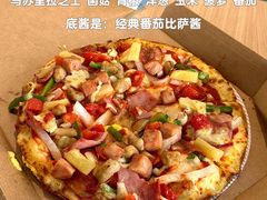 -沈阳铁西万象汇
