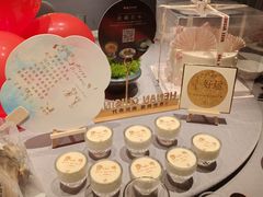 -阿五黄河大鲤鱼(河南长垣店)