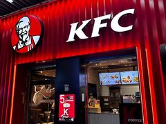 -肯德基(中心书城店)