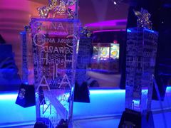 -真爱范特西KTV(交大店)