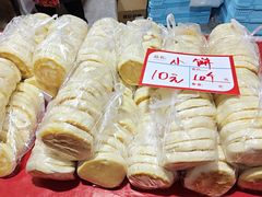 -天津梅江会展中心