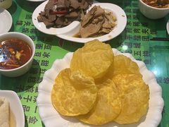 -令氏家外家周秦食府(高新店)