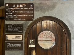 -清水湾足道馆