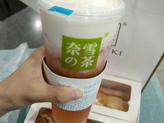 -奈雪的茶(市百一店)