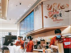 -Tims天好咖啡·贝果(雁展路万象天地店)