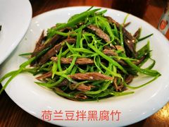 -宝鸡民族饭庄(英达路店)