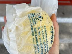 -护国寺小吃(地安门店)