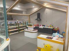 -碧中海汤泉汗蒸酒店