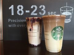 -星巴克臻选(南京艾尚天地店)