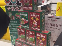 -鲜芋仙(南开大悦城店)