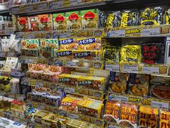 -DON DON DONKI(名珠城店)