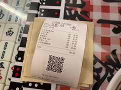 -七爺清汤腩(南开大悦城店)