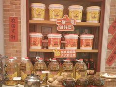 -阿瓦山寨·湘菜现炒·剁椒鱼头王(咸阳总店)