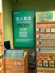 -青稚护手霜QINGZHI