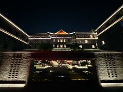 -庐灶江南·江南菜·四合院Bistro(东直门雍和宫·原华侨宾馆店)