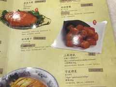 菜单-楼外楼(西湖景区孤山路店)