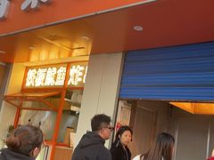 -青果虾饼(杨柳巷店)