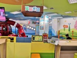 -莫莉幻想儿童乐园(哈尔滨王府井店)
