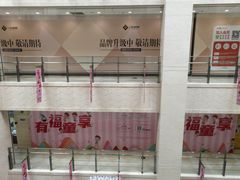 -光启城时尚购物中心