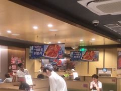 -海底捞火锅(正大乐城店)