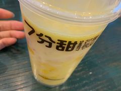 -7分甜(苏州中心店)
