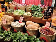 -好食上(喜盈门.范城店)