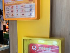 -麦当劳(启迪香山店)