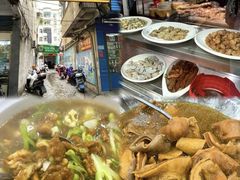 -大姆山草场