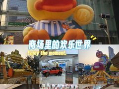 -皇庭广场(福华三路店)