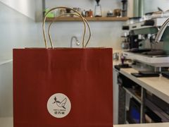 -塔拉苏咖啡(中信丹阳花园店)