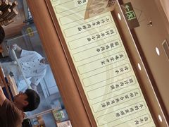 -陳香貴·兰州牛肉面(上海长风大悦城店)