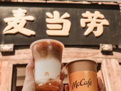 -麦当劳(南后街店)