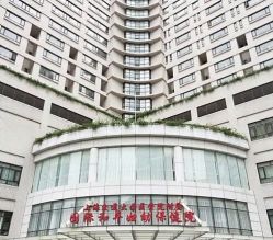 -上海交通大学医学院附属国际和平妇幼保健院生殖医学中心