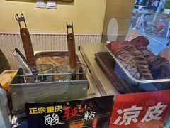 -驴公驴婆(曹杨店)